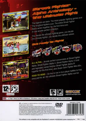Street Fighter Alpha Anthology box cover back